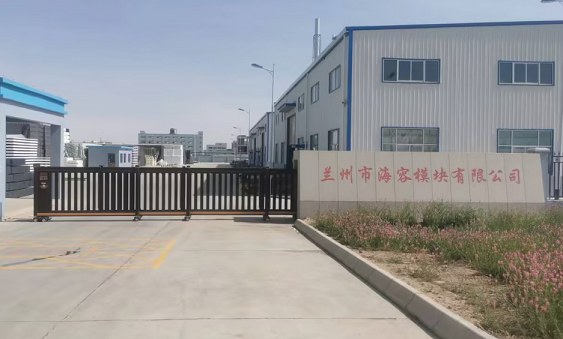 QQ20250507-102513.png